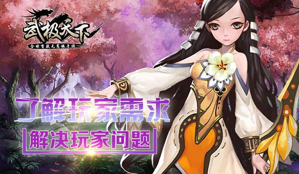 逗小猴开心系列182