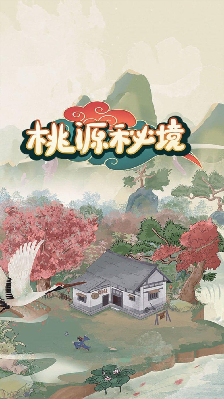 双方哪年能见面啊？男农历生日是1982年8月21日申时，女农历生日是1992年腊月初六酉时