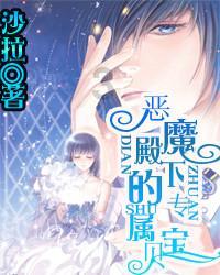 公务员考试填写资料户口本上母亲离婚了怎么填
