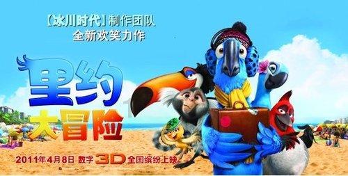 少年文身之痛，全国首例未成年人文身民事公益诉讼案带来积极影响