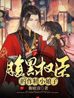 狂人竞速赛无敌版