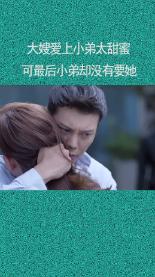 网页游戏