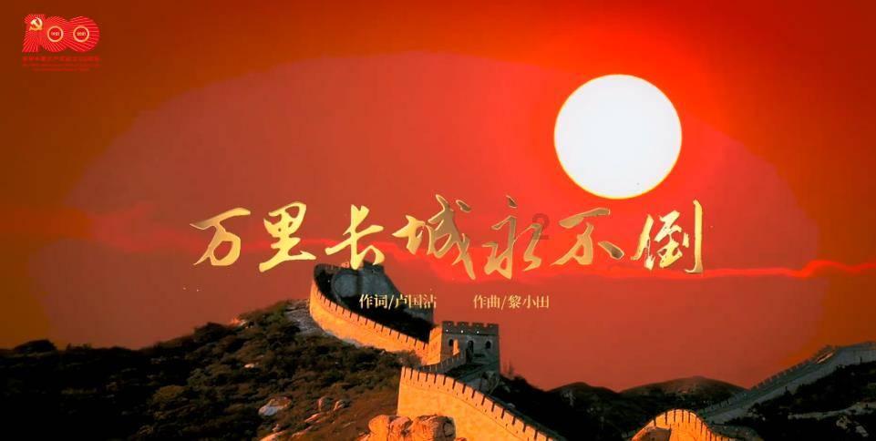 异形星球塔防