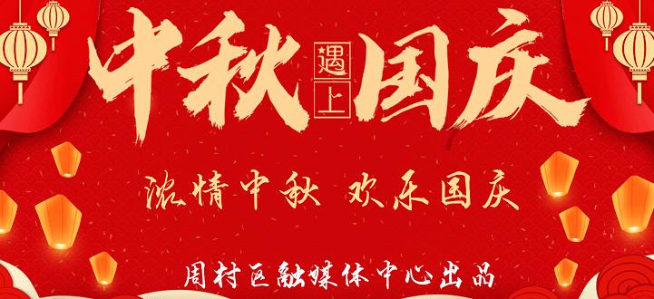 以撒的结合：重生