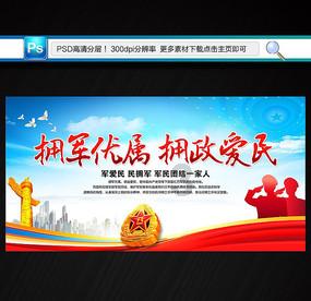 江西新余:“1·24”火灾起火原因初步查明,涉事机构负责人已被控制