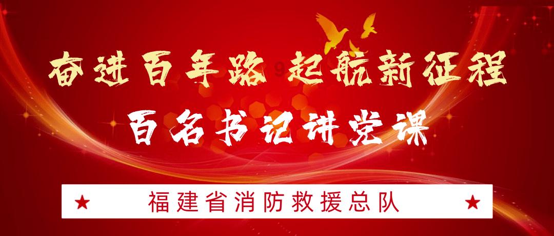 迷你忍者
