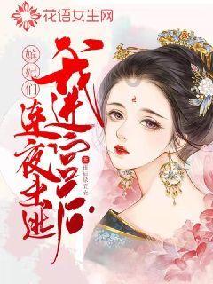 新疆兵团第六师芳草湖农场建立供暖协调机制