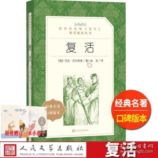 realmenote50在菲律宾推出