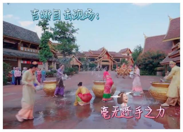 新大嘴怪冒险
